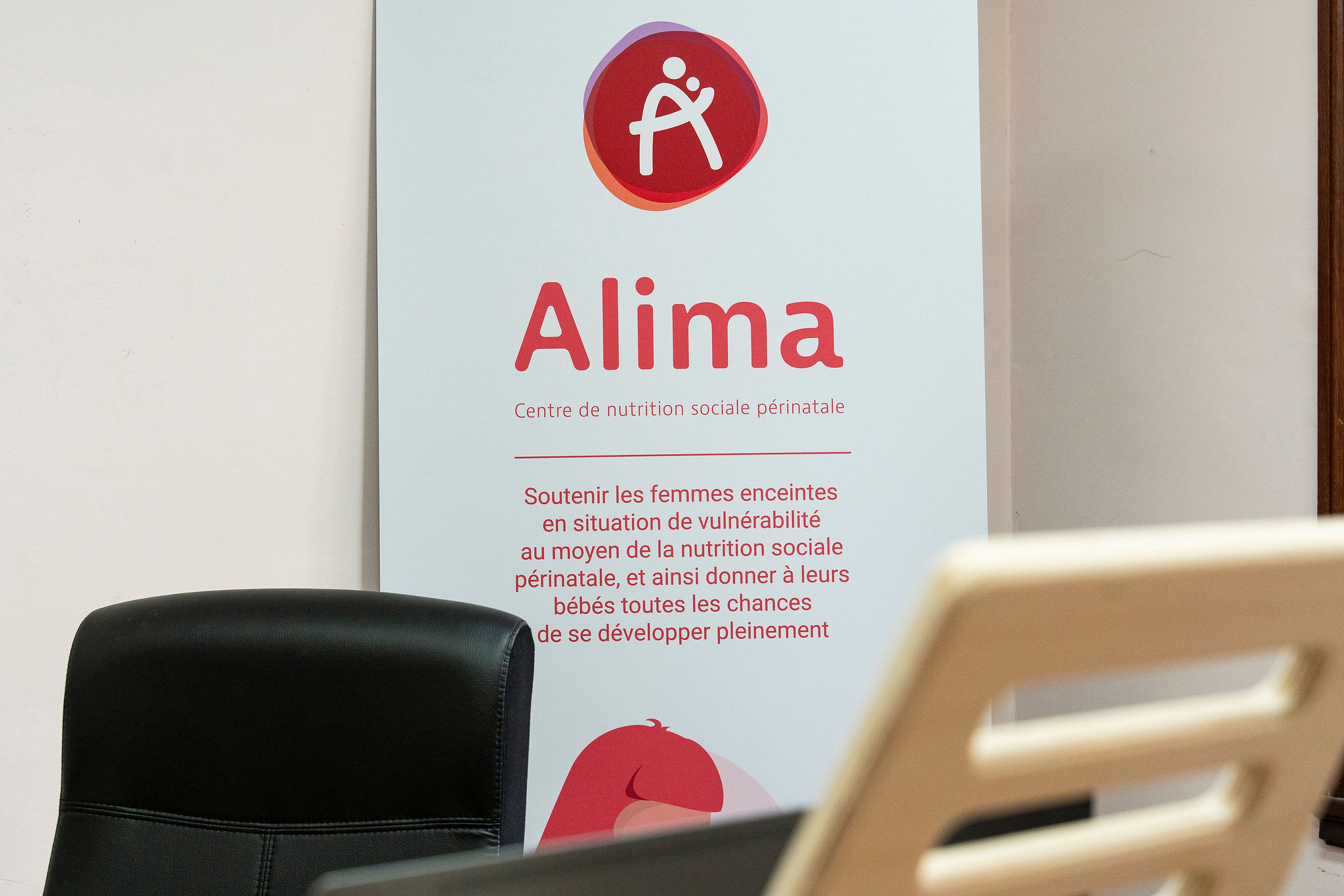 Le Dispensaire devient Alima, Centre de nutrition sociale périnatale.